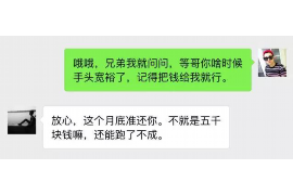 灵宝讨债公司成功追回拖欠八年欠款50万成功案例